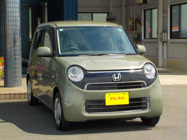 Honda N-ONE 2019