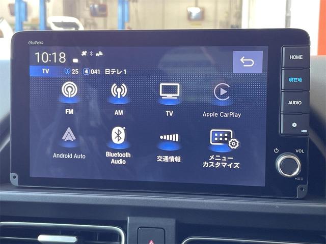 Honda FREED 2025