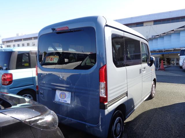 Honda N-VAN 2025