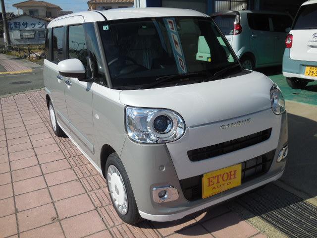 Daihatsu MOVE CANBUS 2026