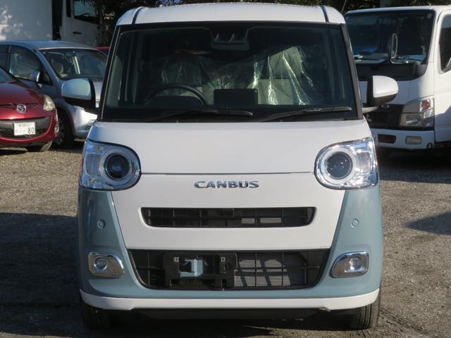 Daihatsu MOVE CANBUS 2026