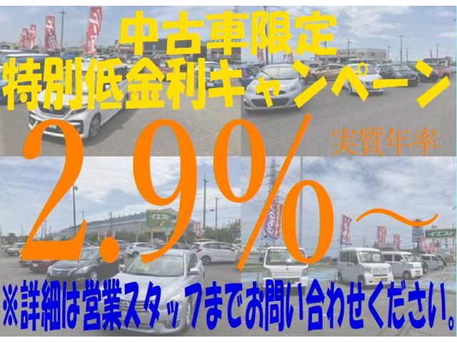 Suzuki WAGON R SMILE 2025