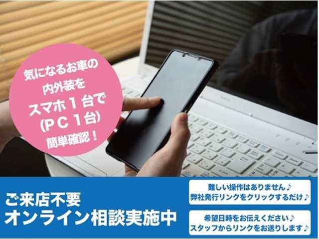 Mitsubishi EK SPACE 2024