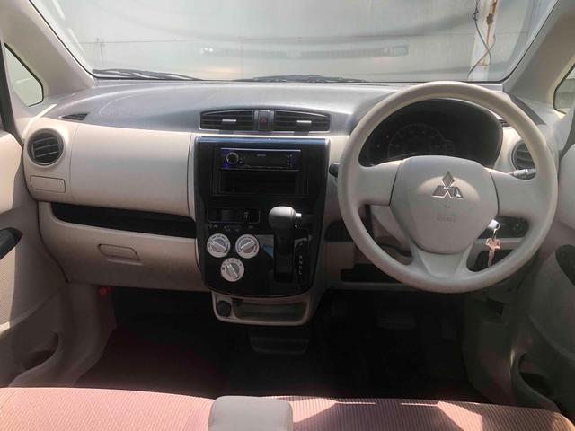 Mitsubishi EK WAGON 2017