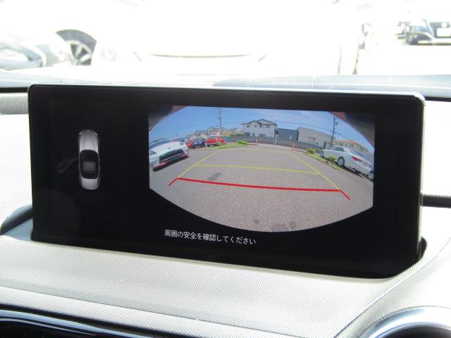 Mazda ROADSTER 2024