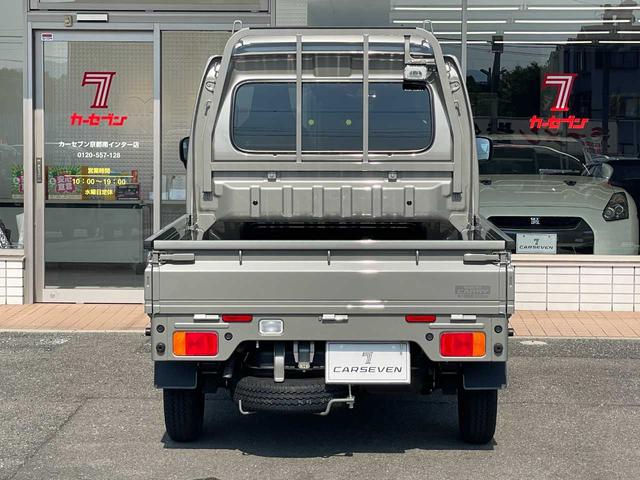 Suzuki SUPER CARRY 2025