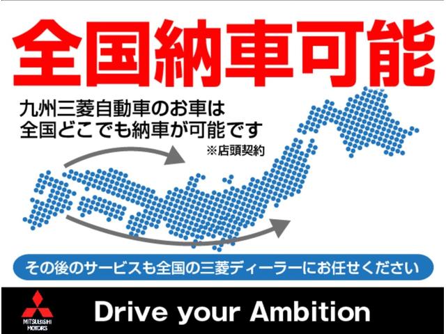 Mitsubishi EK WAGON 2025