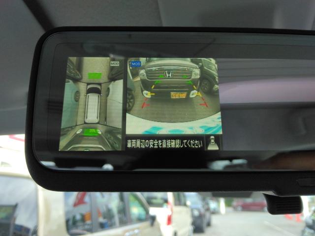 Mitsubishi DELICA MINI 2025