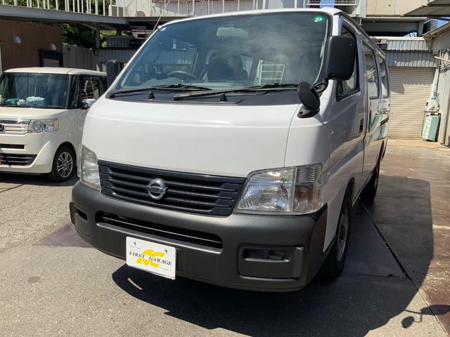 Nissan CARAVAN 2002