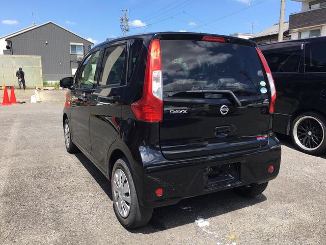 Nissan DAYZ 2019