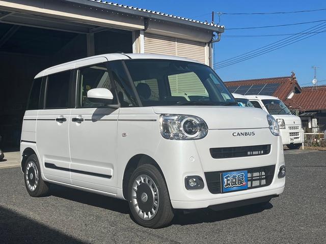 Daihatsu MOVE CANBUS 2022