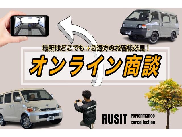 Mazda BRAWNY VAN 2009