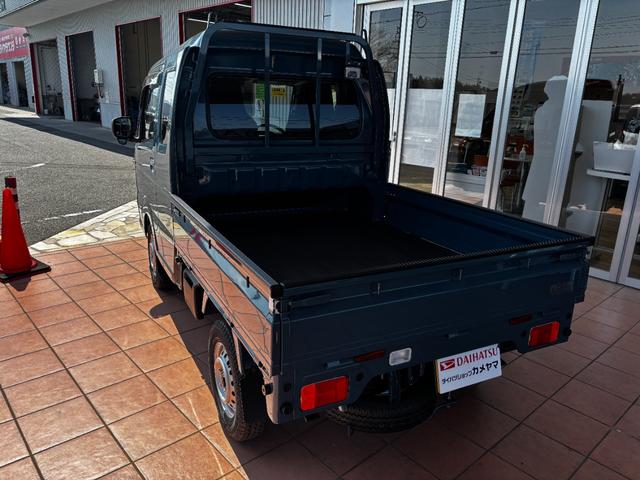 Suzuki SUPER CARRY 2026