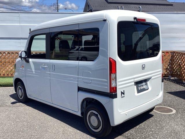 Honda N-VAN PLUS STYLE 2024