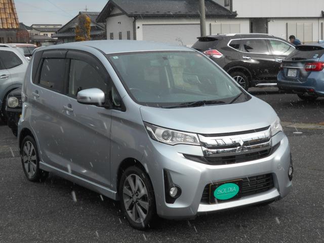 Mitsubishi EK CUSTOM 2014