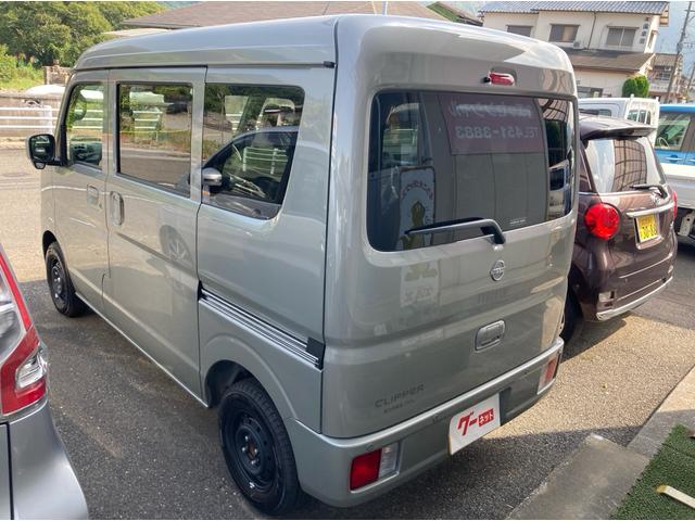 Nissan CLIPPER VAN 2024