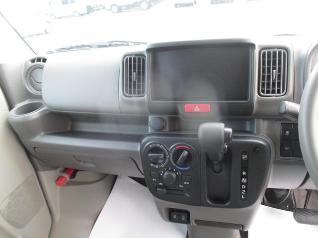 Nissan NV100 Clipper Van 2023