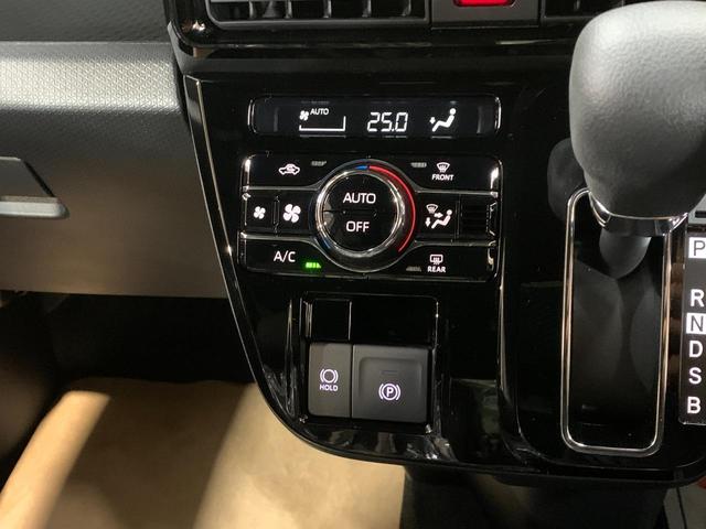 Daihatsu TANTO 2026