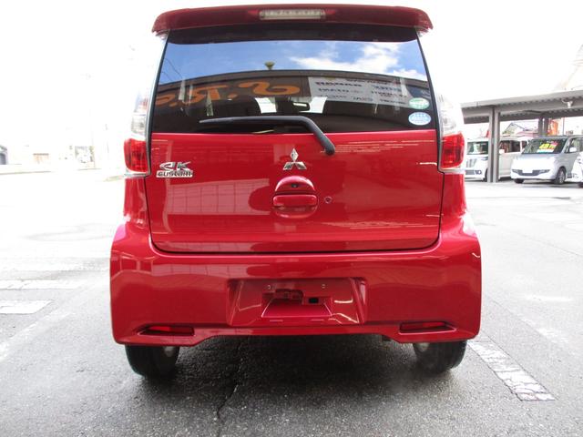 Mitsubishi EK CUSTOM 2015