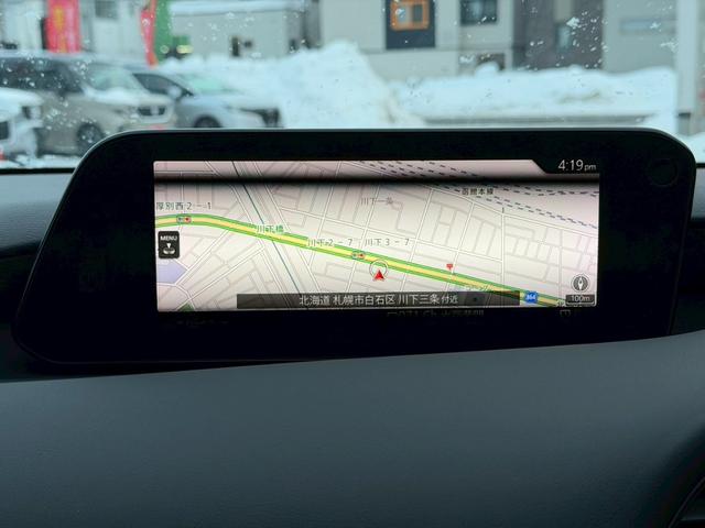 Mazda MAZDA3 FASTBACK 2020