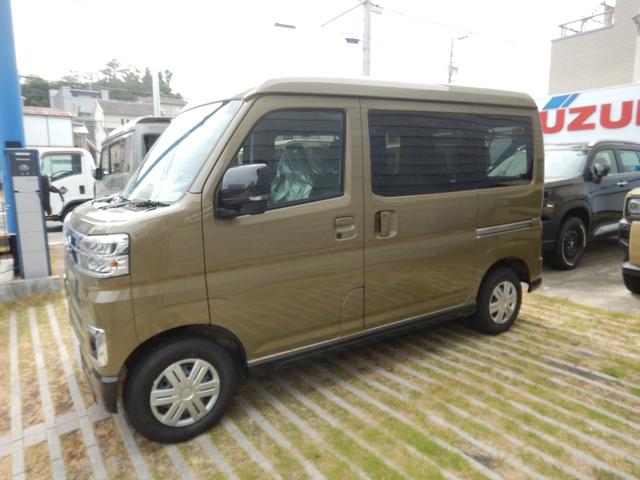 Daihatsu ATRAI 2024