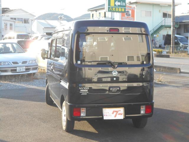 Nissan NV100 Clipper Van 2022