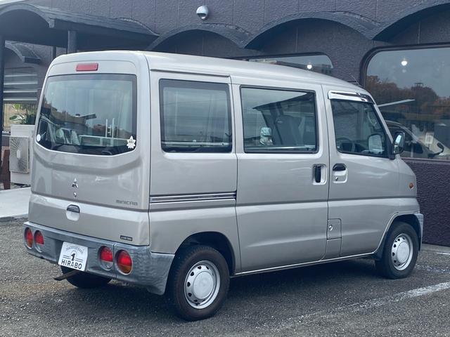 Mitsubishi MINICAB VAN 2000