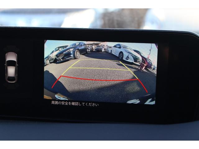 Mazda MAZDA3 FASTBACK 2022