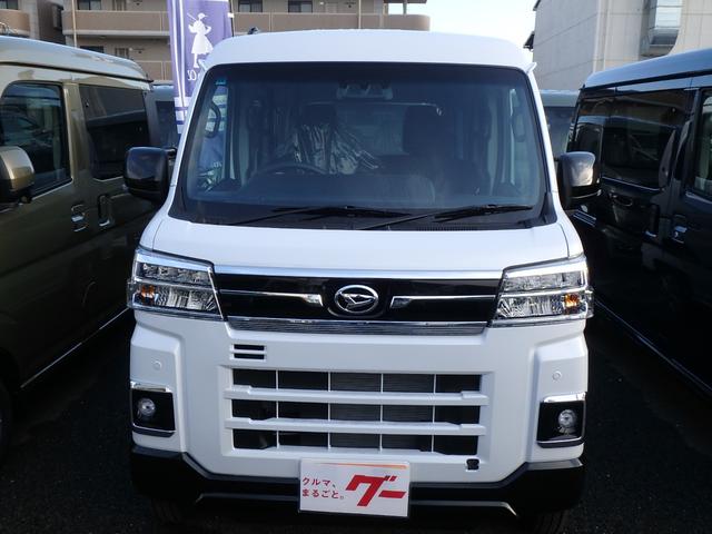 Daihatsu ATRAI 2025