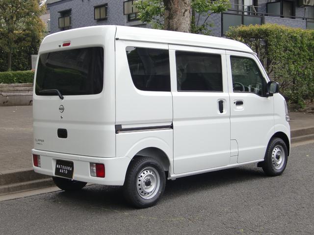 Nissan CLIPPER VAN 2025
