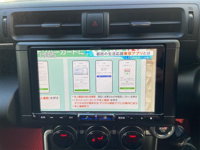 Toyota GR86 2024