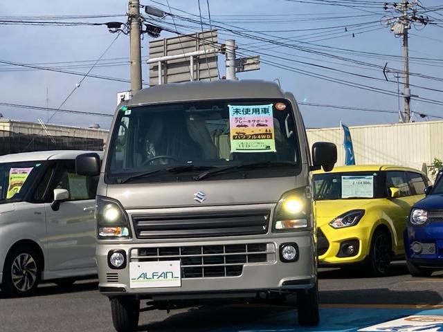 Suzuki SUPER CARRY 2025