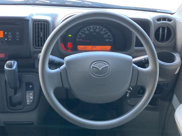 Mazda SCRUM 2019