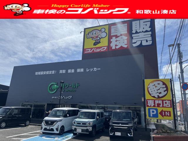 Honda N-VAN PLUS STYLE 2019