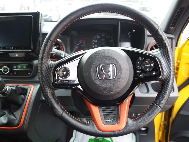 Honda N-ONE 2022