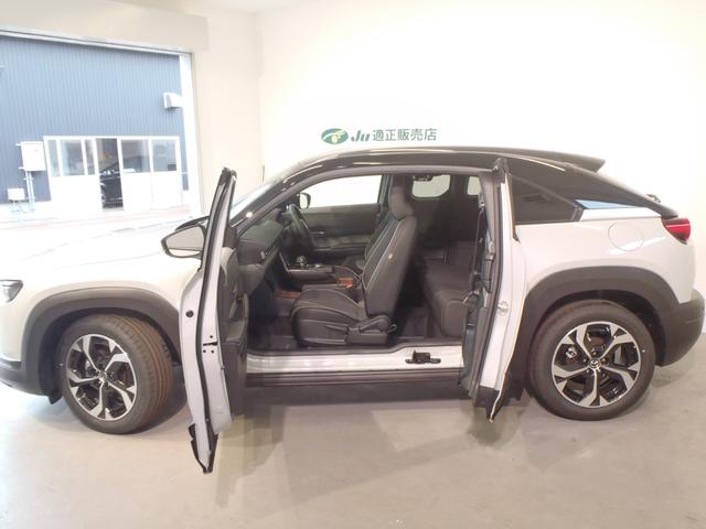 Mazda MX-30 2024