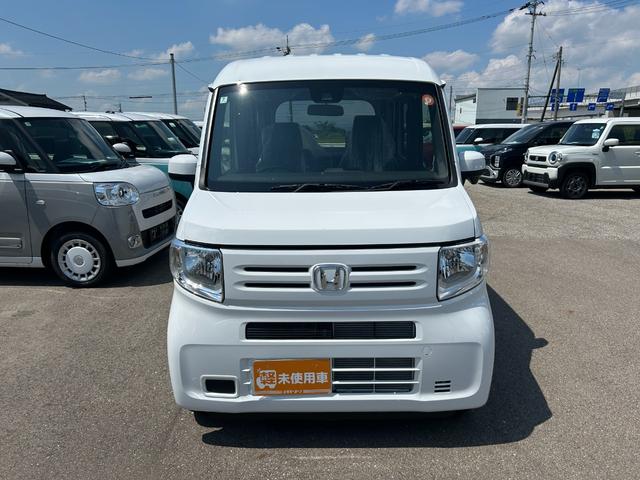 Honda N-VAN 2025