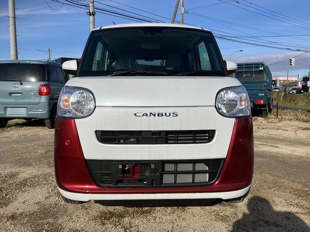 Daihatsu MOVE CANBUS 2025