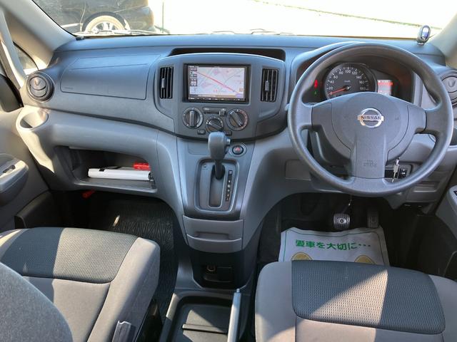 Nissan NV200 VANETTE VAN 2020