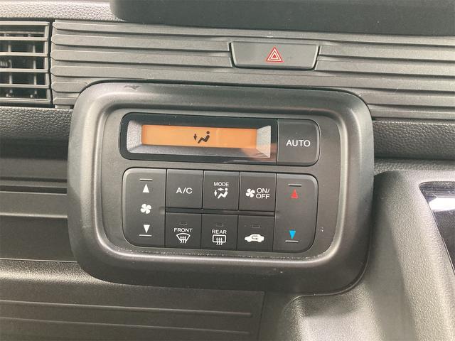 Honda N-VAN 2022