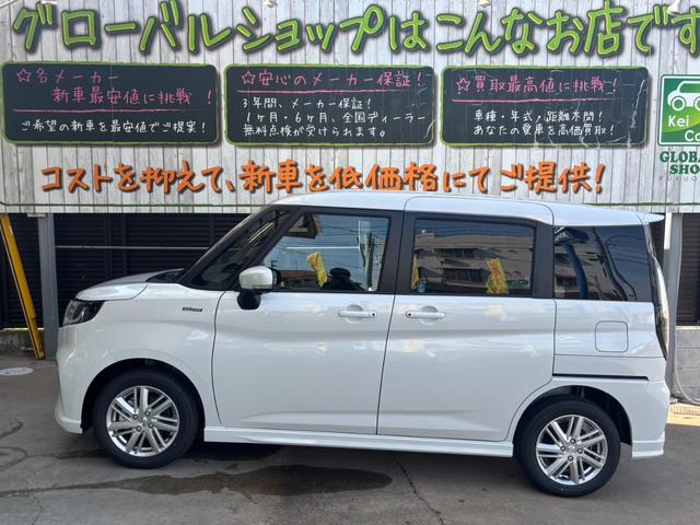 Suzuki SOLIO 2025