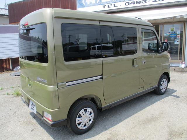 Daihatsu ATRAI 2025