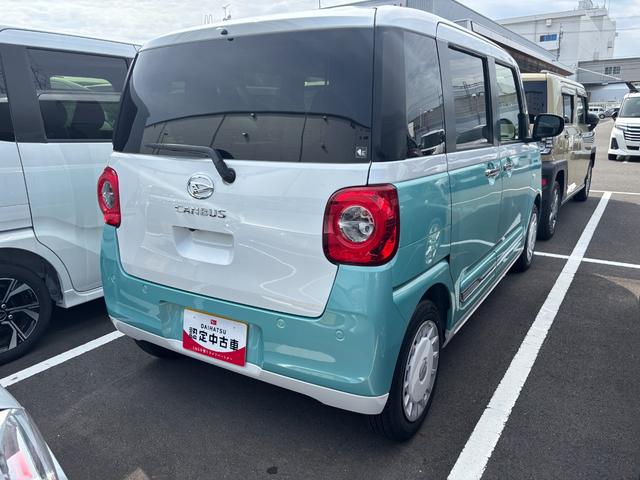 Daihatsu MOVE CANBUS 2022