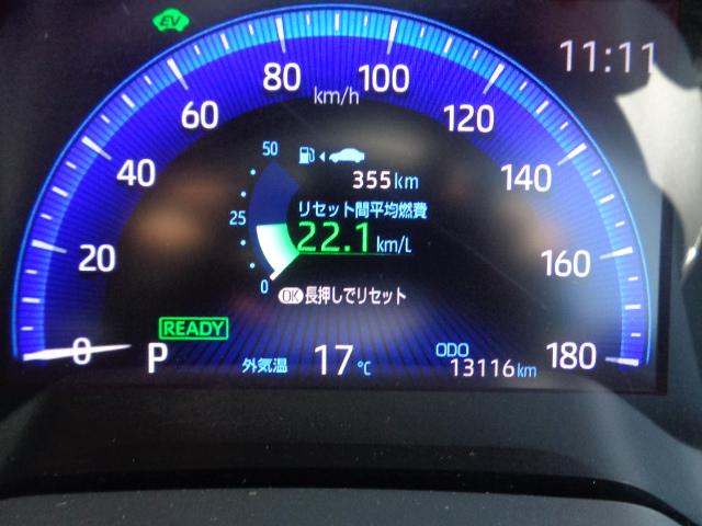 Toyota COROLLA CROSS 2022