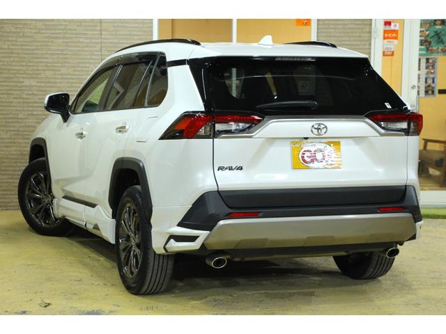 Toyota RAV4 2023