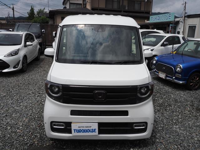 Honda N-VAN PLUS STYLE 2022