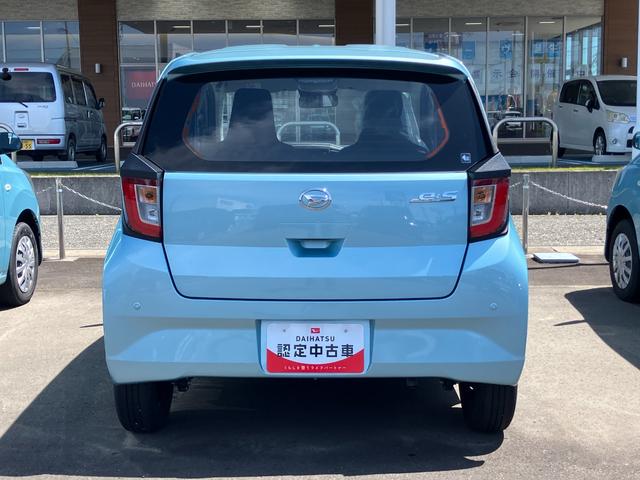 Daihatsu MIRA E:S 2025