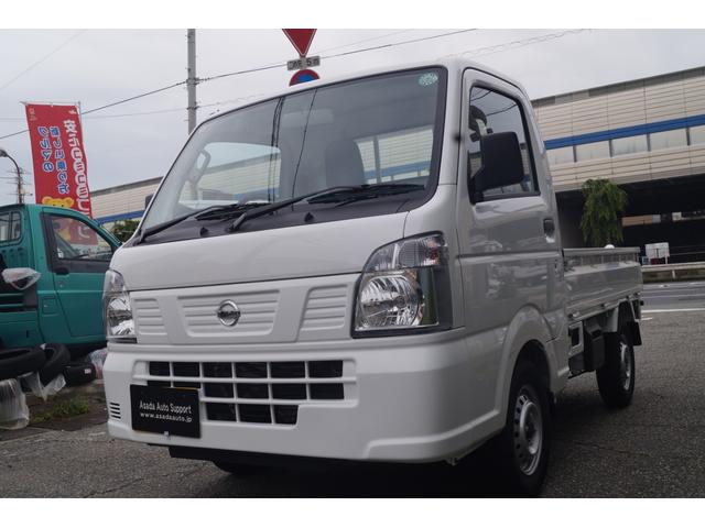 Nissan NT100CLIPPER TRUCK 2024