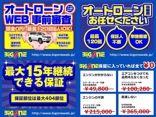 Toyota HIACE VAN 2018