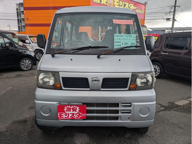 Nissan CLIPPER VAN 2008